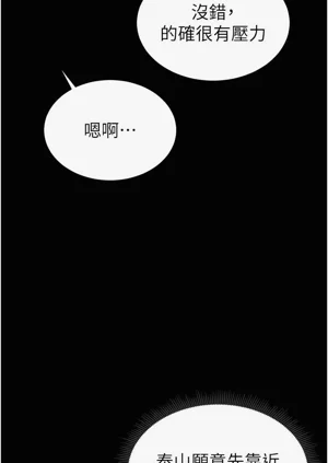 第189頁圖