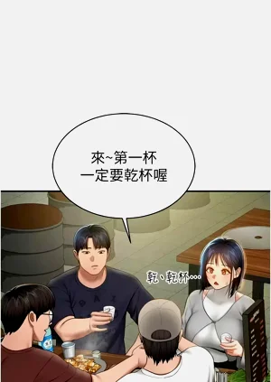 第191頁圖