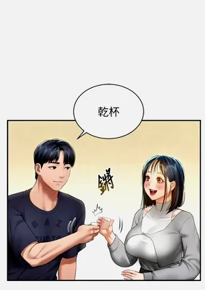 第192頁圖