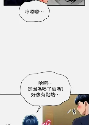 第194頁圖