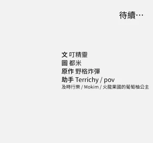 第198頁圖