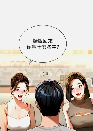 第28頁圖