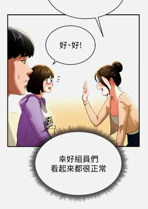 第29頁圖
