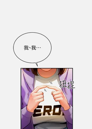 第30頁圖