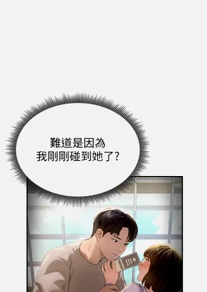第34頁圖