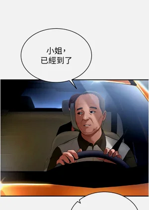 第35頁圖