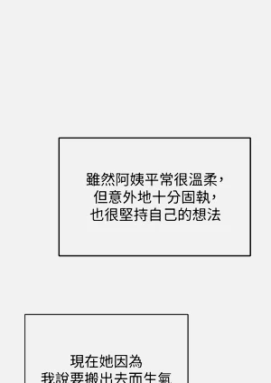 第37頁圖