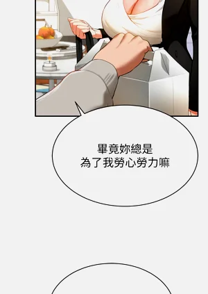 第38頁圖
