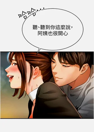 第40頁圖