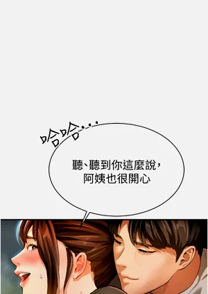 第42頁圖
