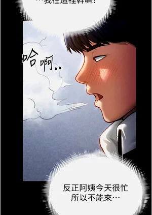 第44頁圖