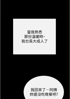 第47頁圖