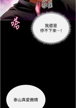 第53頁圖