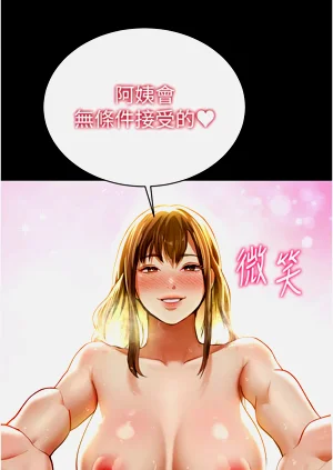 第54頁圖