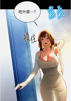 第55頁圖