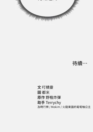 第58頁圖