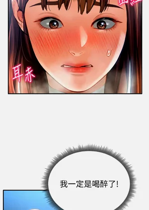 第64頁圖
