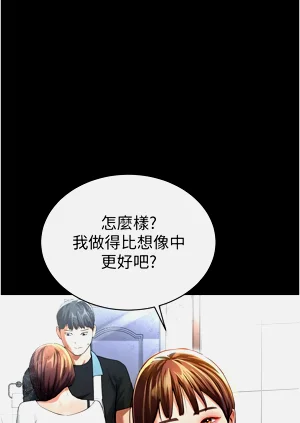 第66頁圖