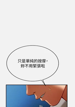 第68頁圖