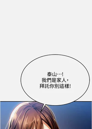 第75頁圖