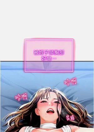 第78頁圖