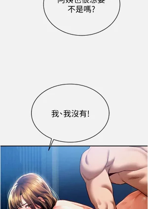 第80頁圖