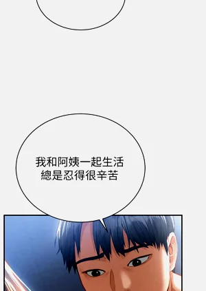 第81頁圖