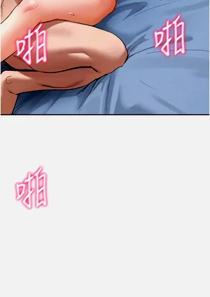 第82頁圖