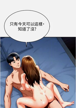 第84頁圖