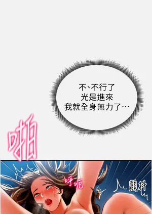 第85頁圖