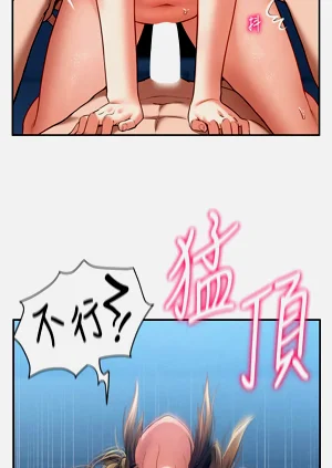 第87頁圖