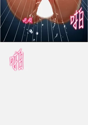 第88頁圖