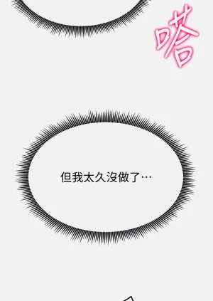 第93頁圖