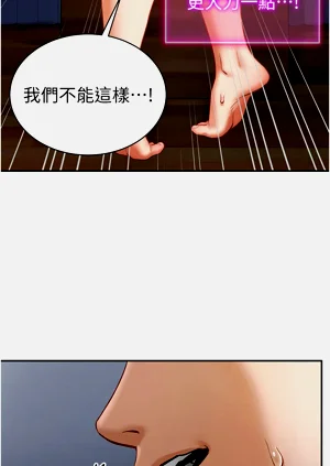 第95頁圖
