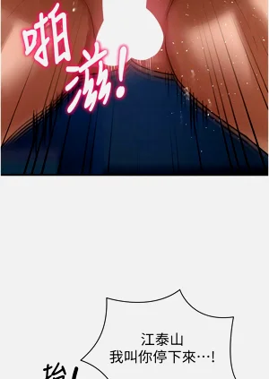 第98頁圖