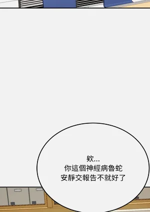 第113頁圖