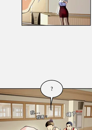 第116頁圖