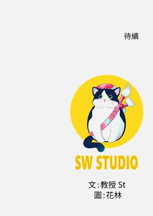 第118頁圖