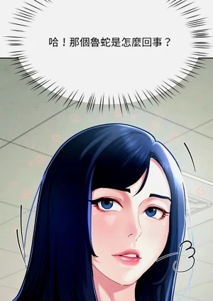 第120頁圖