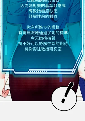 第124頁圖