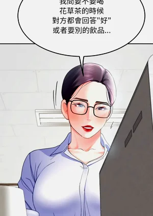 第128頁圖