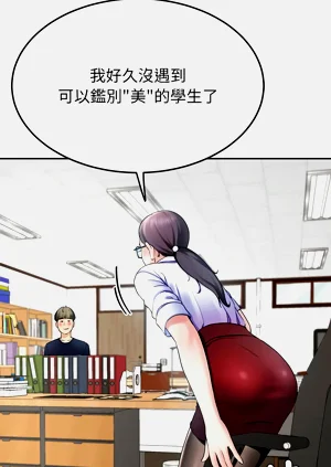第129頁圖