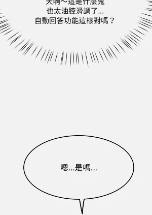 第130頁圖