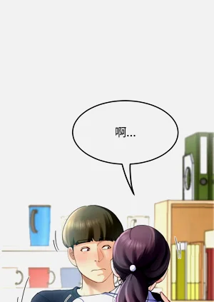 第132頁圖