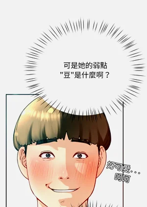 第143頁圖