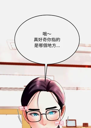 第144頁圖