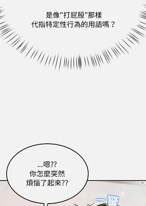 第145頁圖
