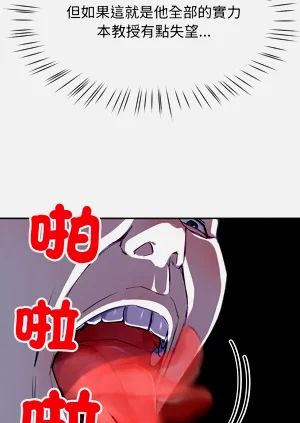 第146頁圖