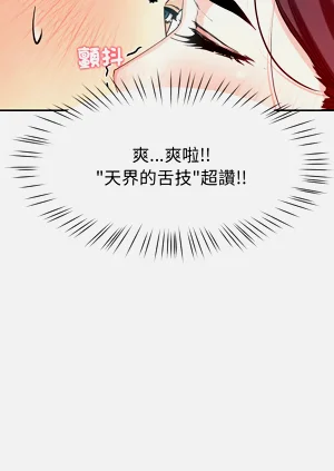 第148頁圖