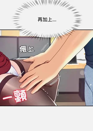 第159頁圖